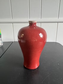 Chinese Red Glazed Porcelain China Vase