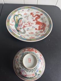Chinese Famille Rose Porcelain Dragon And Phoenix Plate & Bowl
