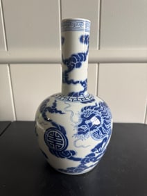 Chinese Blue And White Dragons Porcelain Vase China Characters Mark