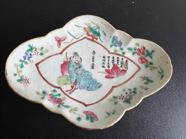 Chinese Famille Rose Porcelain Figure China Foot Plate