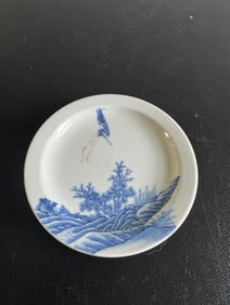 Chinese Blue And White Porcelain China Landscape Plate Mark