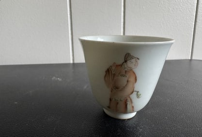Chinese Enameled Famille Rose Porcelain Cup China Characters Mark