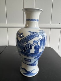Chinese Blue And White Scene Porcelain China Vase