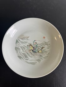 Chinese Famille Rose Scholar Porcelain Plate Blue And White China Characters Mark