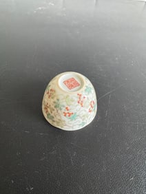 Chinese Famille Rose Small Size Porcelain Cup