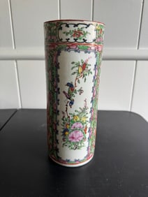 Chinese Enameled Famille Rose Porceain Vase