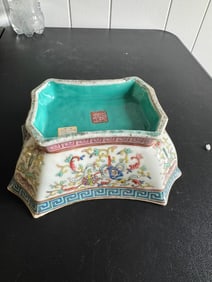 Chinese Enameled Famille Rose Porcelain China Bowl