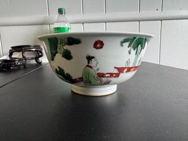 Chinese Famille Rose Porcelain China Bowl