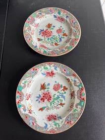 Set Of 2 Chinese Enameled Famille Rose Porcelain Plates