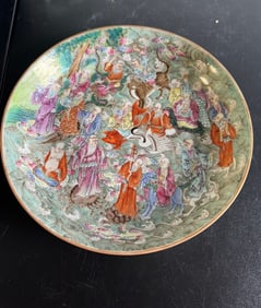 Chinese Enameled Famille Rose Scene Porcelain Plate China Characters Red Mark