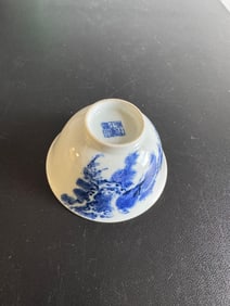 Chinese Blue And White Porcelain Bowl Mark