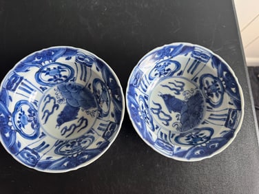 Pair Chinese Blue And White Porcelain Bowls