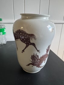 Chinese Under Red Glazed Porcelain Vase China Characters Mark