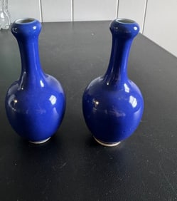 Pair Chinese Blue Glazed Porcelain China Vases
