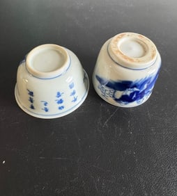 Set Of 2 Chinese Blue And White Porcelain Cups