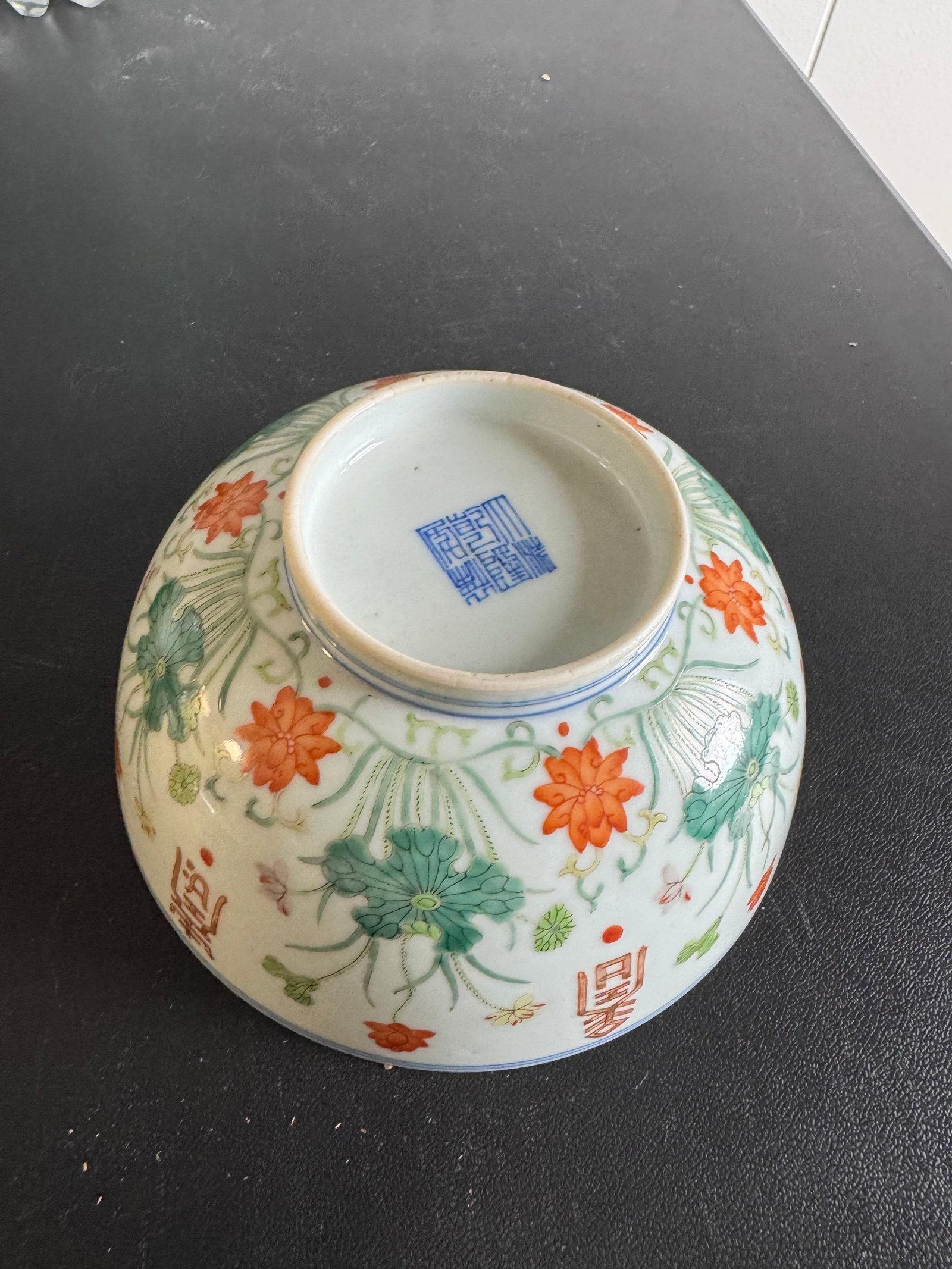 Chinese Blue And White Famille Rose Porcelain China Bowl: Size: 6.5 inches/ 16.5 cm. Provenance: From Wilmington DE collector. We can offer Affordable, Reliable packing and shipping to all over the world for most items, generally save 10% than UPS store or m