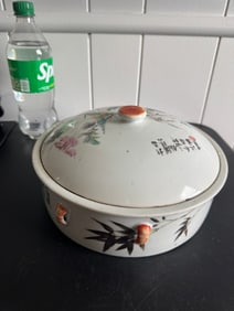 Chinese Famille Rose Porcelain China Pot With Lid