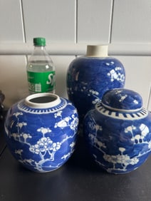 Set Of 3 Chinese Blue And White Vases China Jars