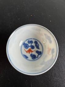 Chinese Blue And White Red Bats Porcelain Bowl Mark
