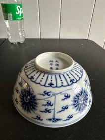 Chinese Blue And White Lotus Blossom Porcelain Bowl Mark