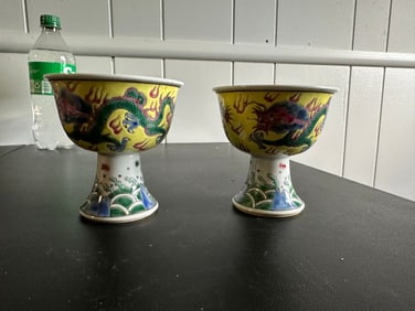 Pair Of Chinese Famille Rose Dragons Cups