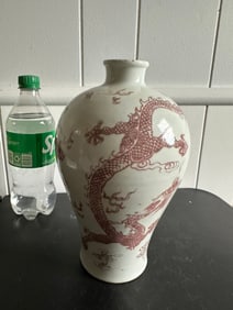 Chinese Under Red Glazed Dragons Porcelain China Vase