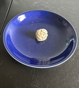 Chinese Blue Glazed Porcelain Plate China Six Characters Mark