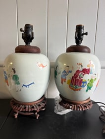 Pair Of Chinese Famille Rose Figures China Jar Lampe