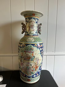 Chinese Famille Rose Figures Scene Porcelain Large China Vase