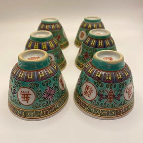vintage Chinese Mun Shou Longevity porcelain tea bowls x 6
