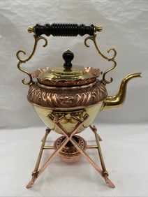 Decorative spirit kettle brass copper tones