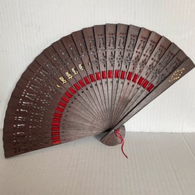 Vintage Bali Wooden Carved Hand Fan