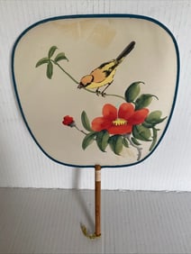 Vintage Silk Fan People’s Republic Of China