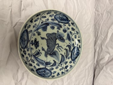 Chinese Blue And White Porcelain Lion Plate
