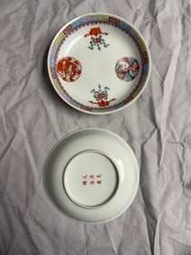 Pair Of Chinese Famille Rose Porcelain China Dragon Phoenix Plates