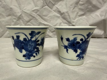 Pair Chinese Blue And White Porcelain Cups China Characters Mark