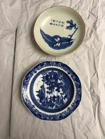 Set Of 2 Chinese blue and white porcelain plates