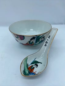 Chinese ceramic rice bowl & spoon