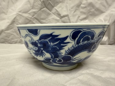 Chinese Blue And White Dragon Asian Bowl Porcelain Mark