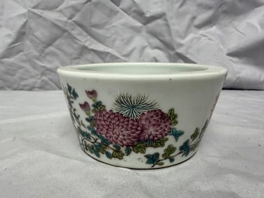 Chinese Enameled Famille Rose Porcelain Bowl China Characters Mark