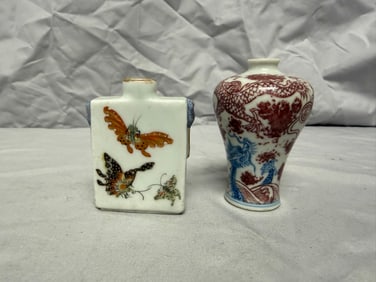Set Of 2 Chinese Famille Rose Snuff Bottles