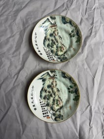 Pair Of Chinese enameled famille rose porcelain plates
