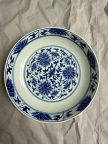 Chinese Blue And White Lotus Porcelain Plate Six China Characters Mark