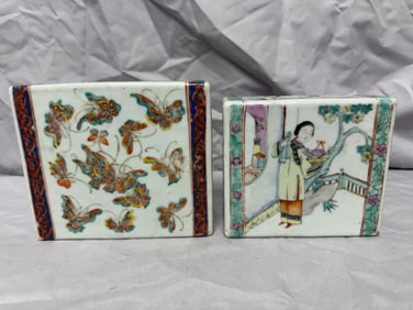 Set Of 2 Chinese Famille Rose Porcelain Square Paper Holder