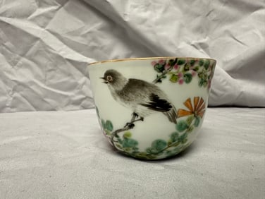 Chinese Famille Rose China scholar porcelain cup