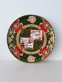 Antique Ashworth Mason’s Chinese Double Landscape Plate