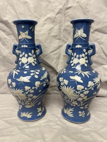 Pair Of Chinese Blue Glazed Porcelain Vase