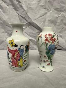 Set Of 2 Chinese Famille Rose Porcelain Vases