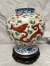 Chinese Blue And White Famille Rose Porcelain Jar