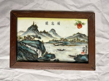 Chinese Famille Rose Landscape Porcelain PLAQUE